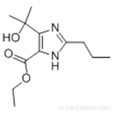 1H-имидазол-5-карбоновая кислота, 4- (1-гидрокси-1-метилэтил) -2-пропил-, этиловый эфир CAS 144689-93-0